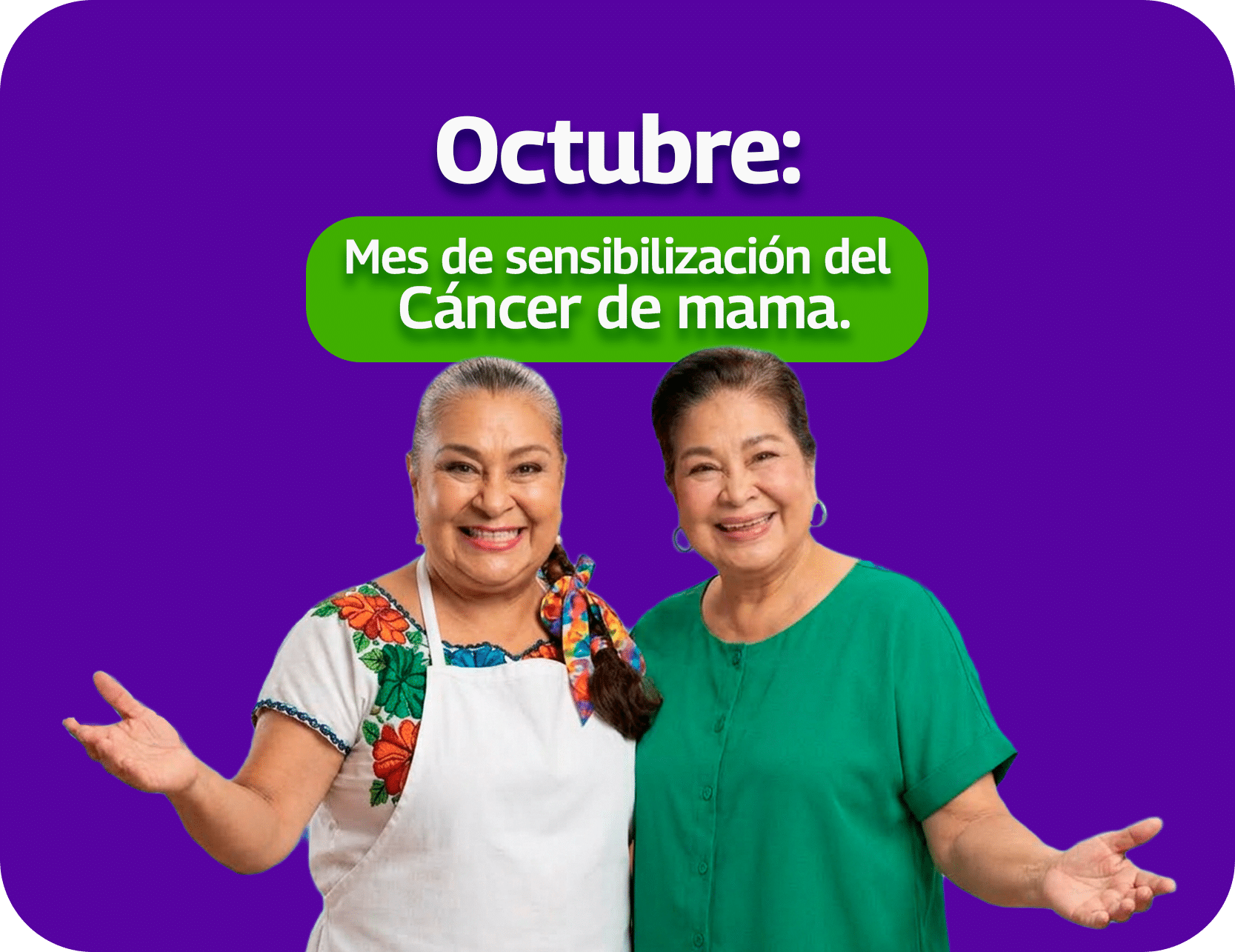Octubre: mes de sensibilización del cáncer de mama Octubre: mes de sensibilización del cáncer de mama