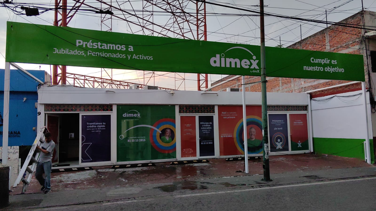 Foto de la sucursal CUERNAVACA