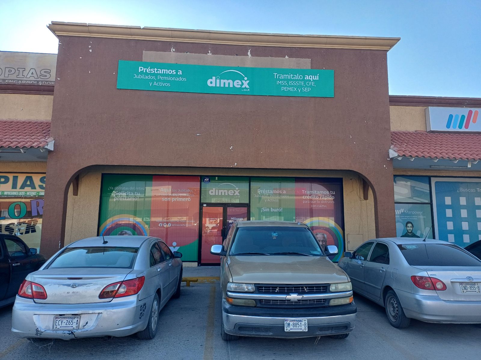 Foto de la sucursal JUAREZ GRAN PATIO