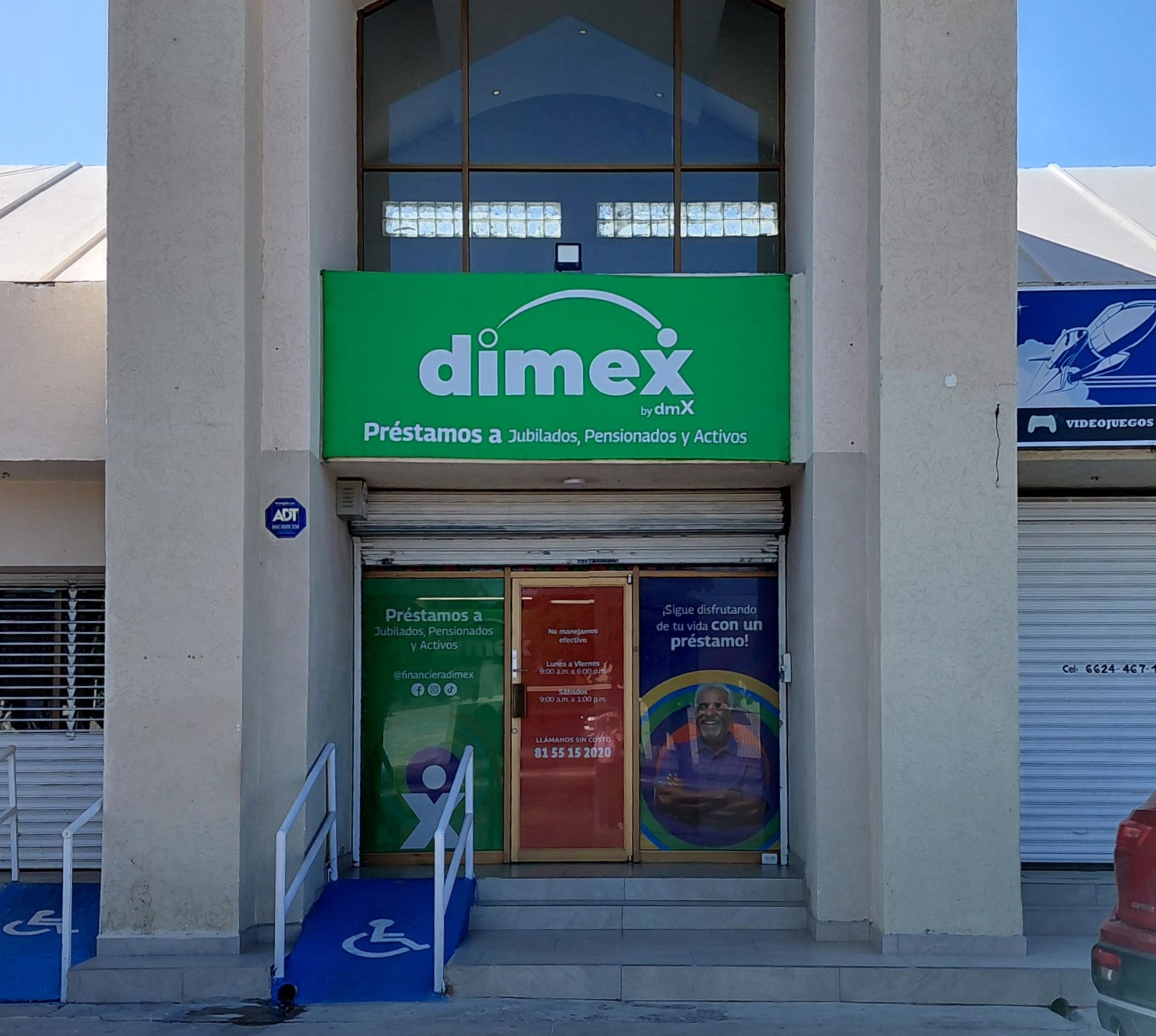 Foto de la sucursal JUAN NAVARRETE