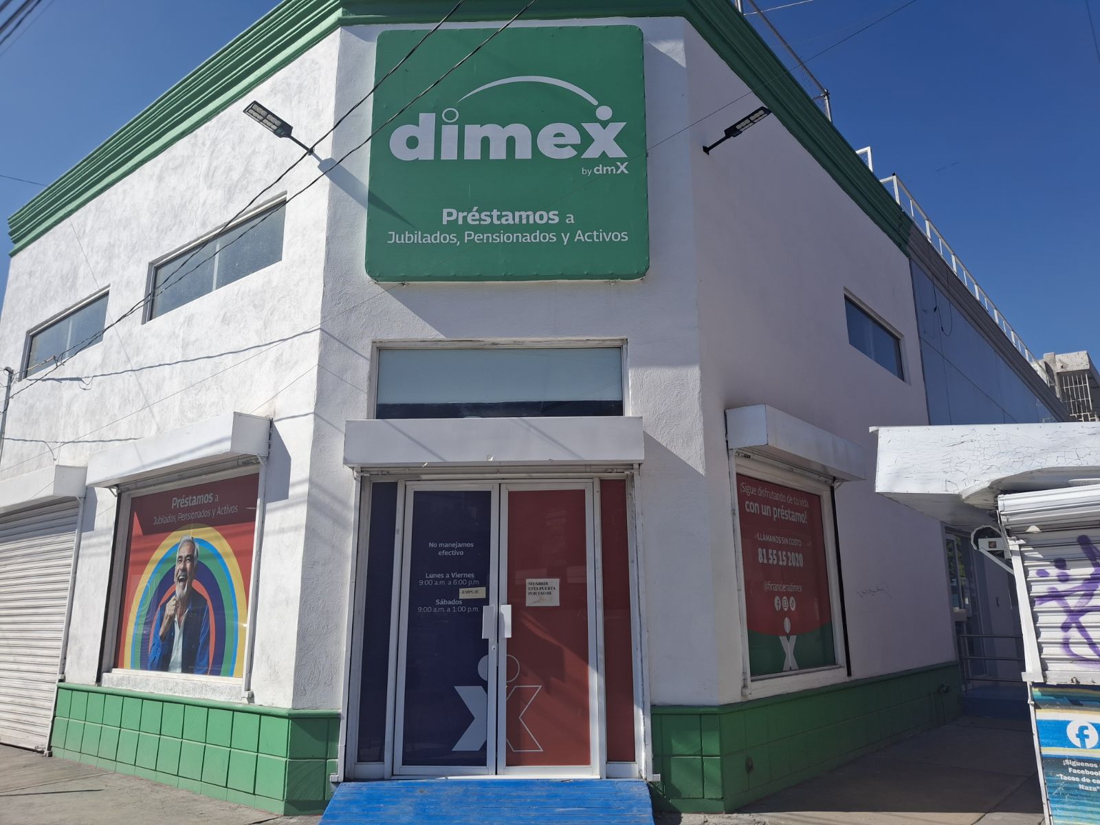 Foto de la sucursal GOMEZ CENTRO